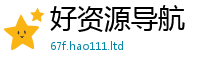 新奥2025年天天开好彩为2025新奥天天开好彩新奥好彩免费